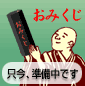 ���݂���