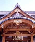 Chokoku-ji temple
